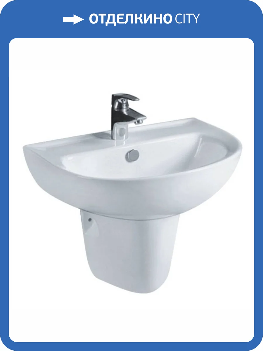Раковина с пьедесталом Olive'S Odeo R_OD33246+P_OD33246 55 см фото 3