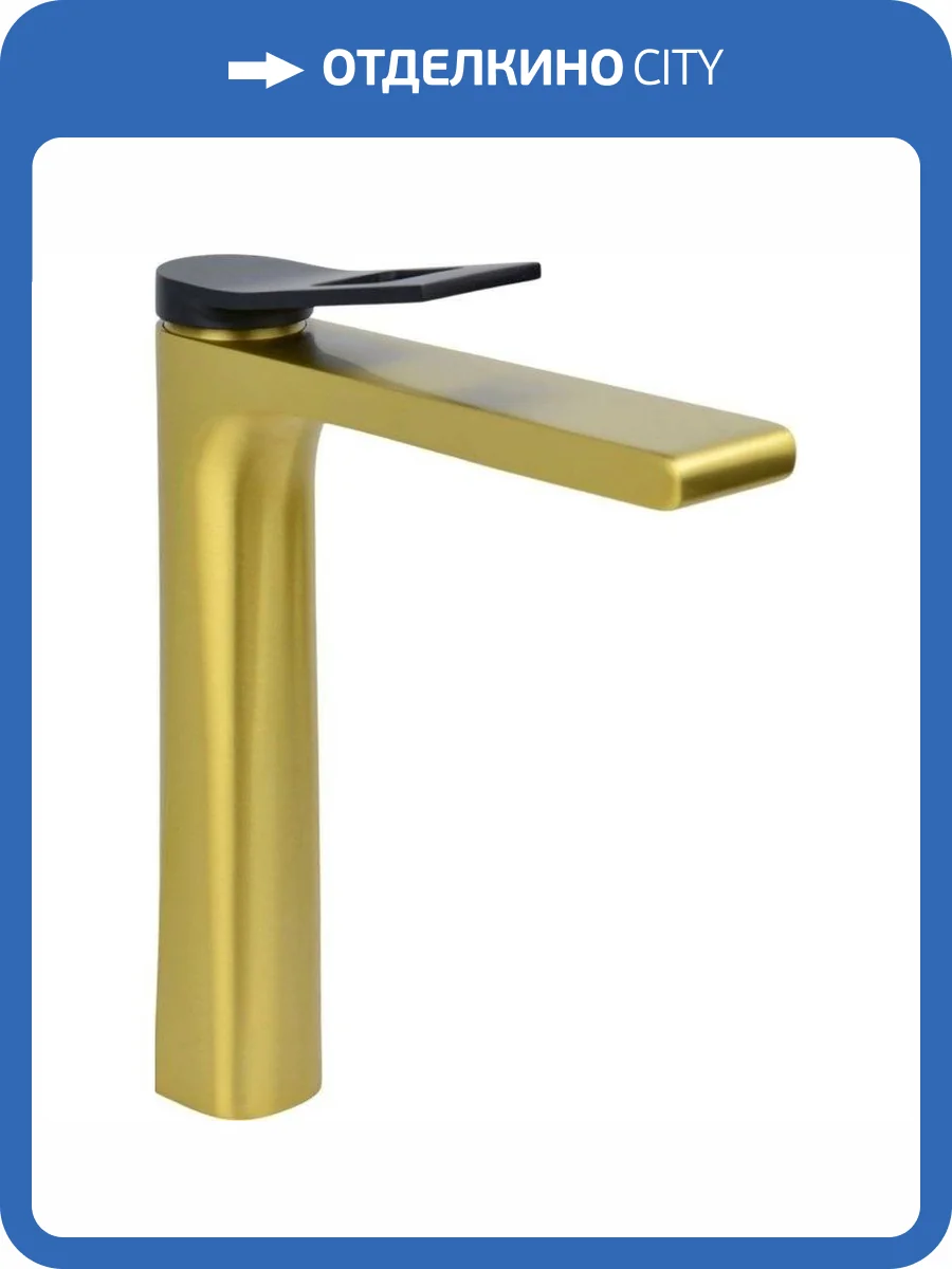 Смеситель для раковины Bronze de Luxe Element EL21GB черный, золото фото 4