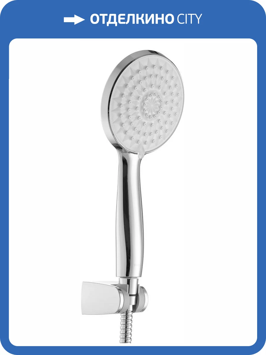 Душевой гарнитур Swedbe Calypso 5088 фото 10