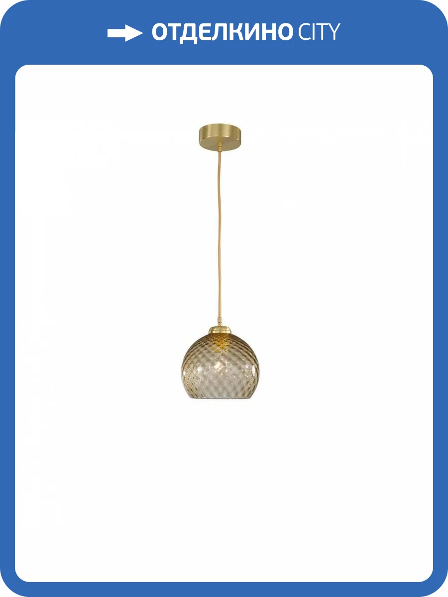 Подвесной светильник Reccagni Angelo L 10031/1 фото 4