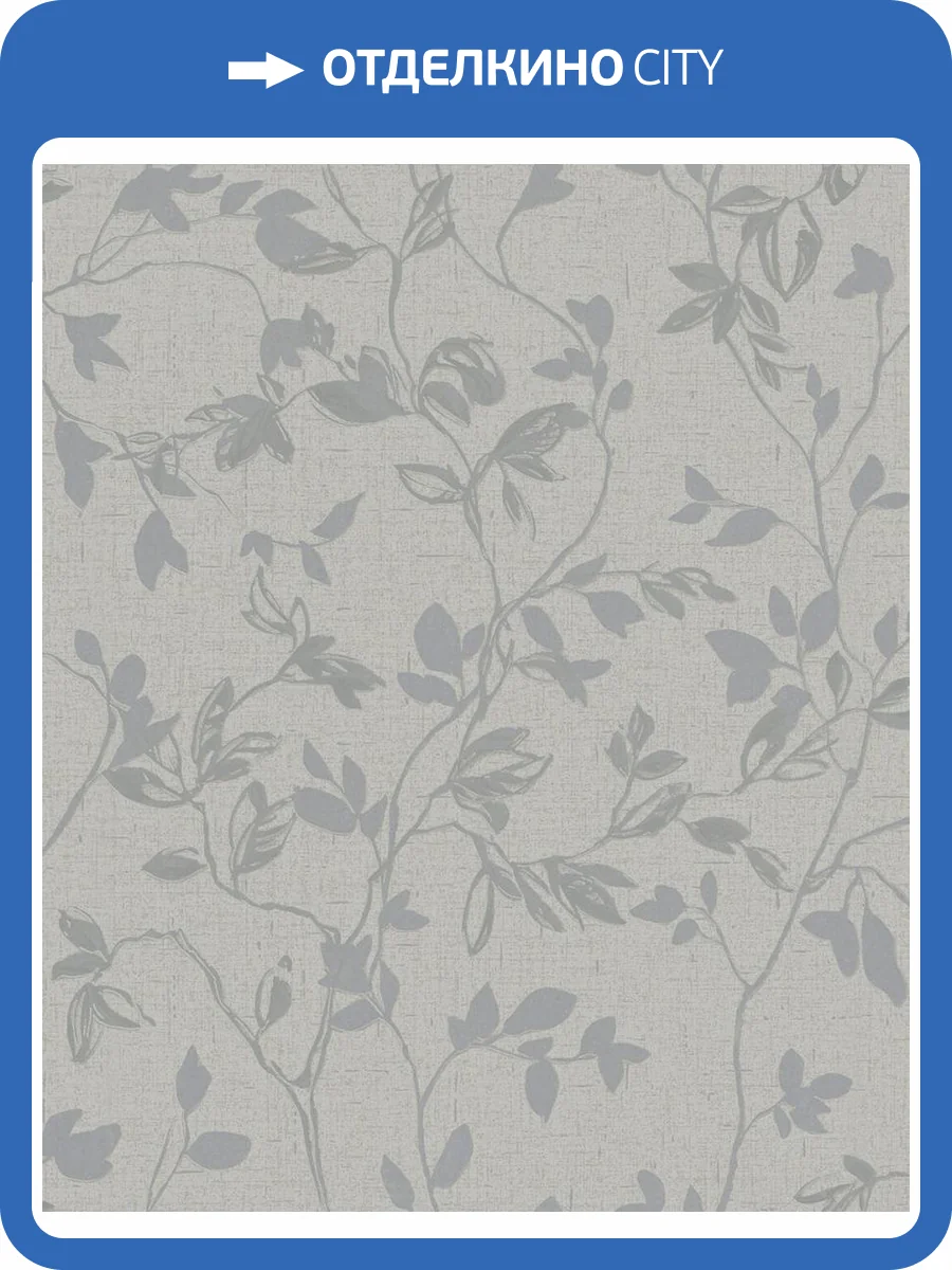 Обои Marburg City Romance 35002 фото 2