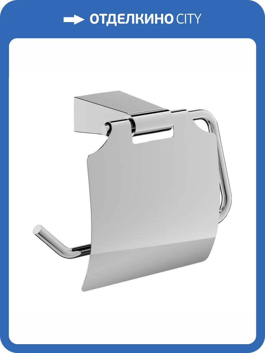 Держатель туалетной бумаги Belz B91103 хром фото 4