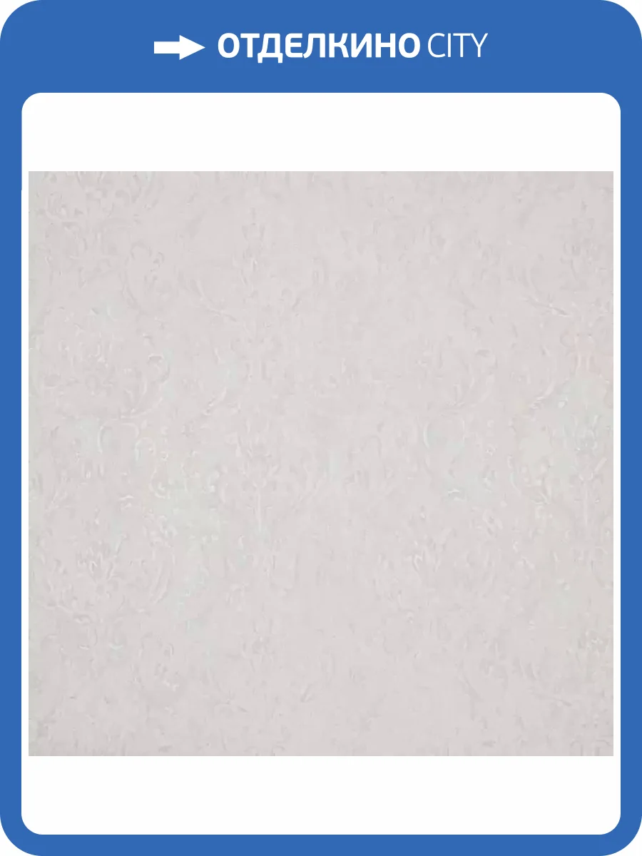 Обои Fipar Brilla R23518 фото 2