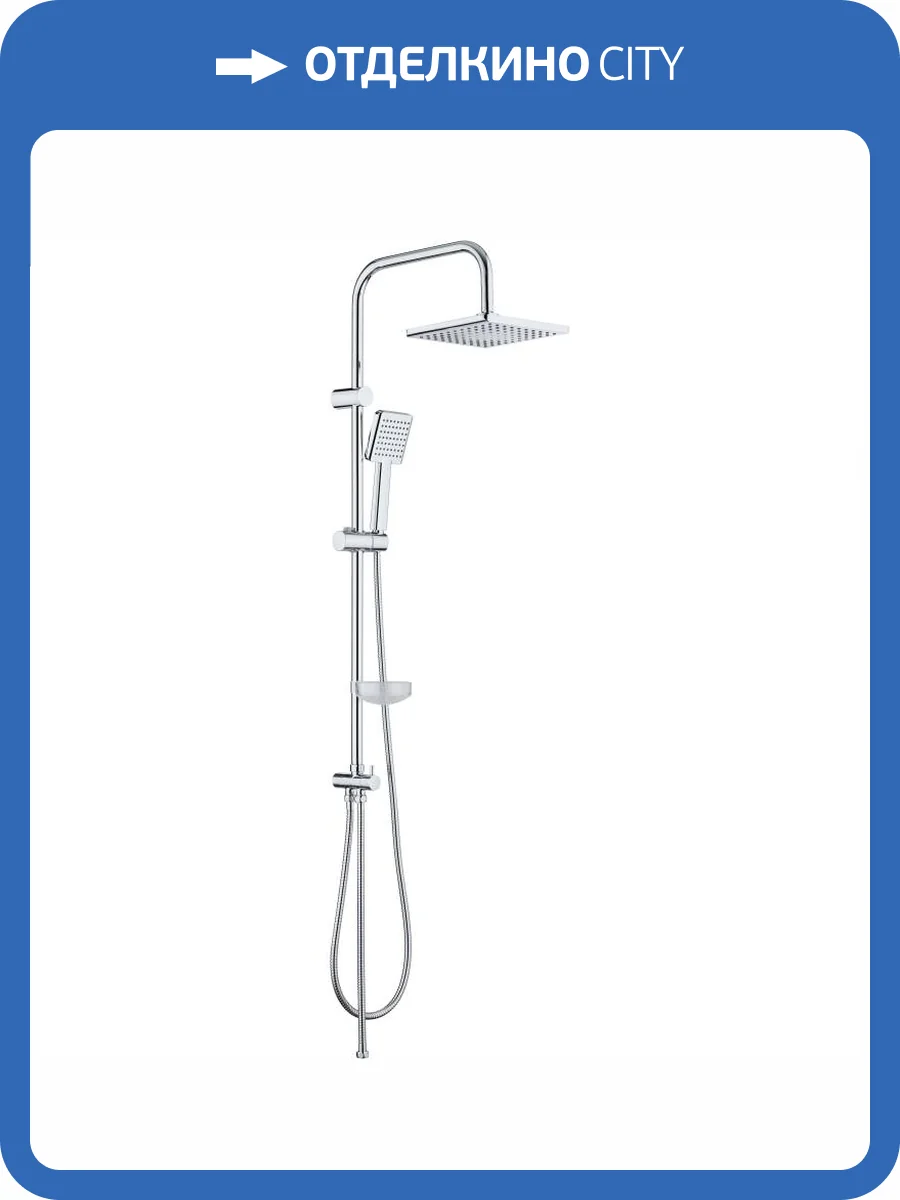 Душевая стойка Agger Фреш A0494000 хром фото 18