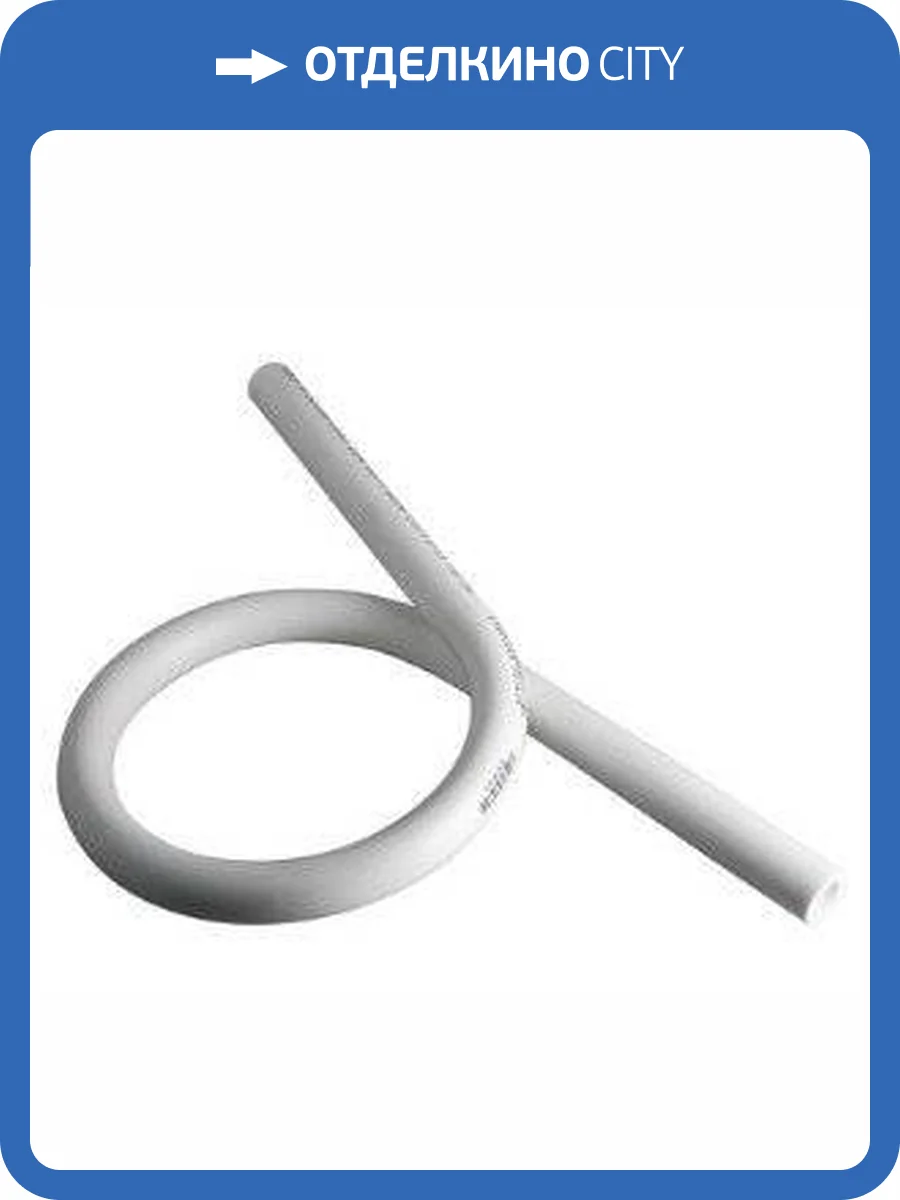 Компенсатор полипропиленовый VALTEC 25 мм, VTp.794.0.025 фото 2