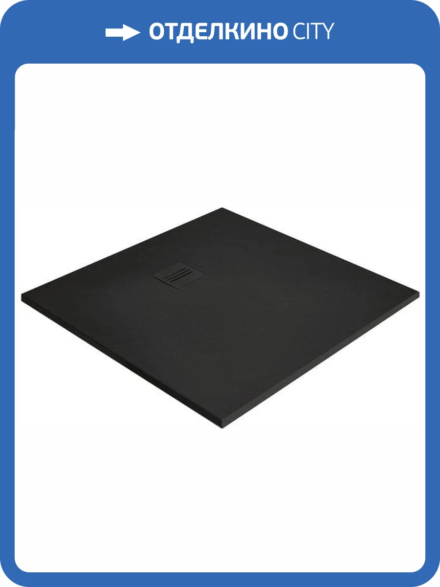 Поддон для душа Radaway Kyntos C 90x90 black, с сифоном фото 5