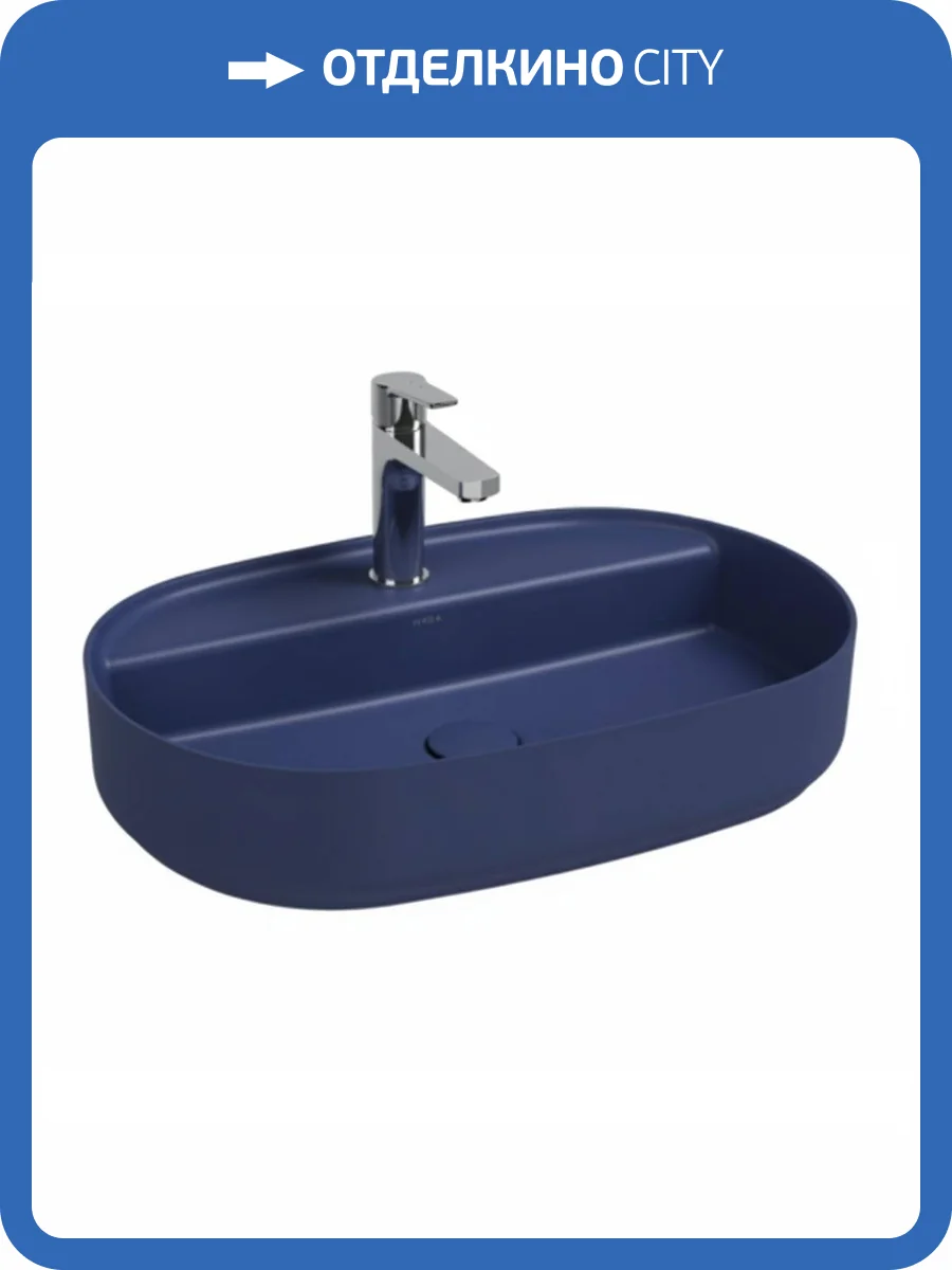 Раковина Isvea Infinity 10NF65060SV-2Z 60 см, синяя матовая фото 3