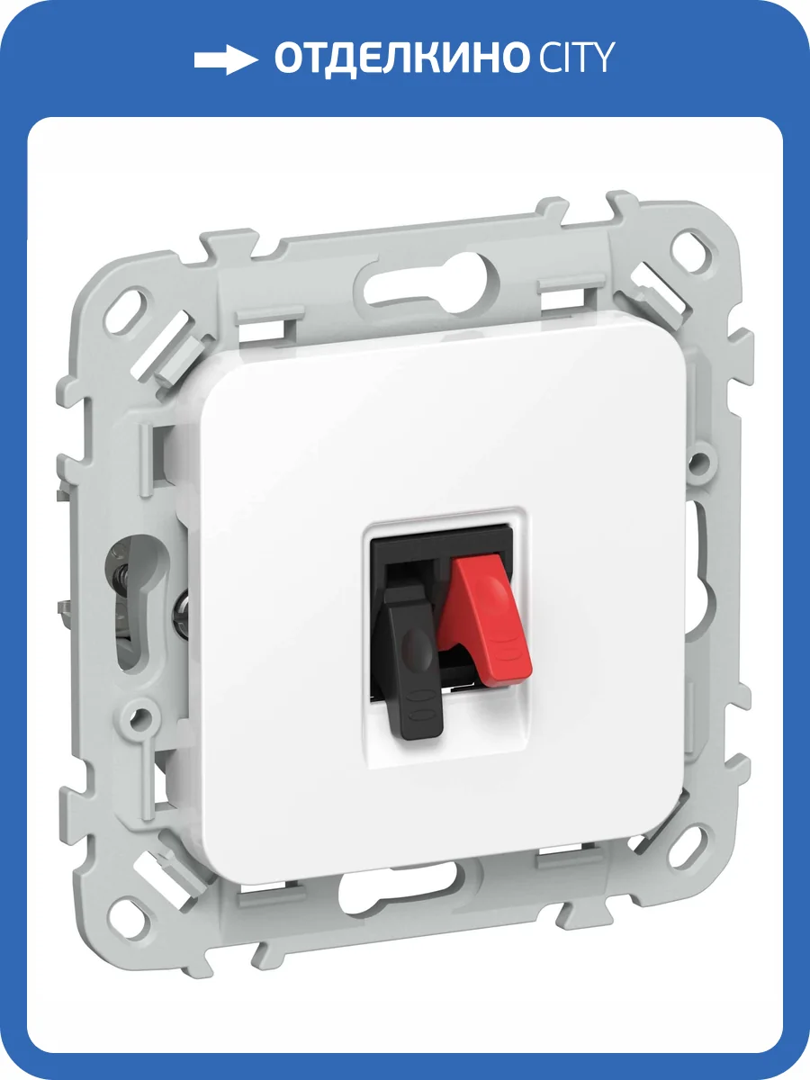 Акустическая розетка IEK Flite FI-S10-K01 белый фото 2