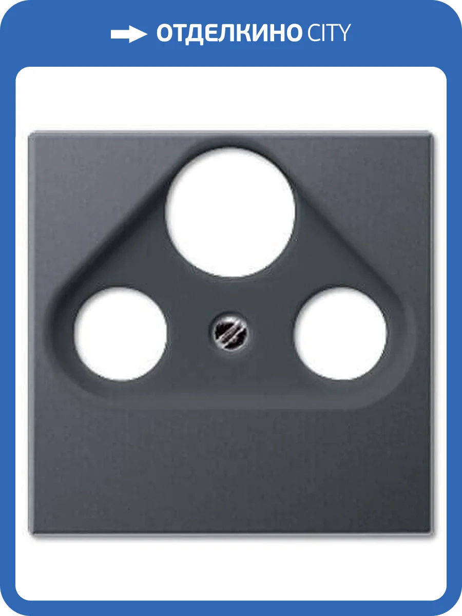Накладка TV-SAT-FM розетки Jung A 500 антрацит A561BFPLSATANM фото 2