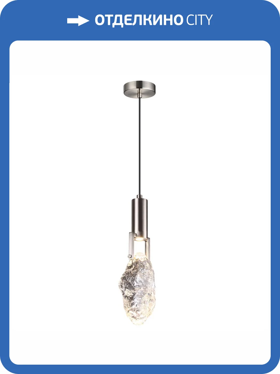 Подвесной светодиодный светильник Odeon Light Lia 6696/5L фото 5