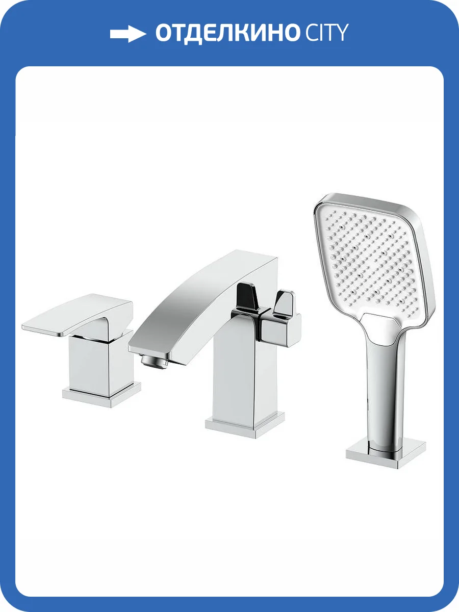 Смеситель на борт ванны Raglo R01.31 на 3 отверстия, хром фото 3