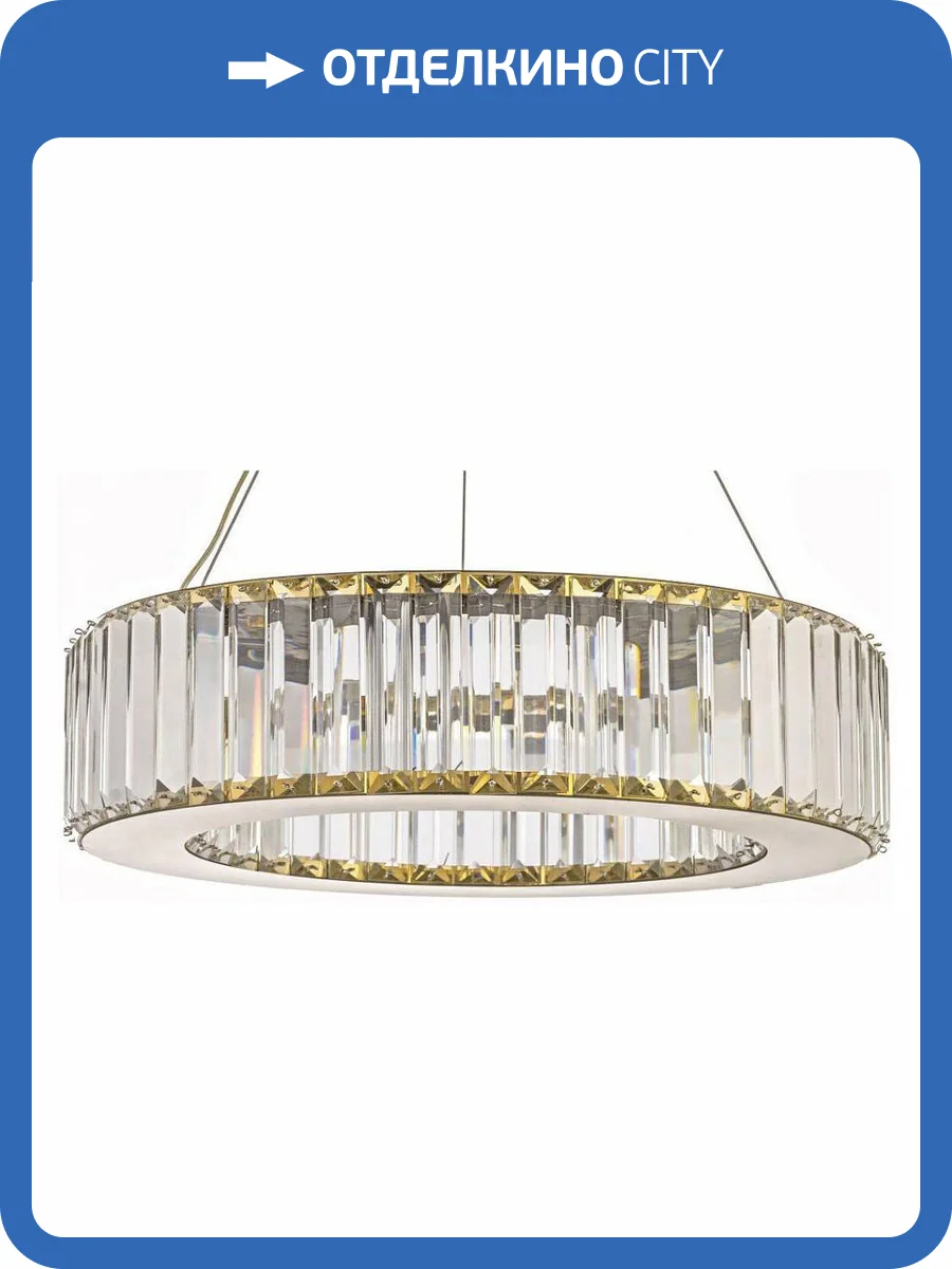 Подвесной светильник Arti Lampadari Anzio L 1.5.40.100 G фото 4