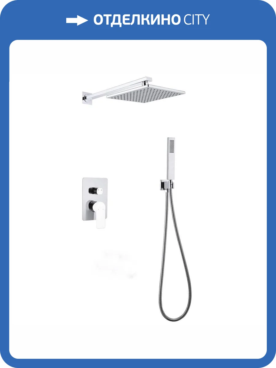 Душевая система Abber Weiss Insel AF8018W белая, встраиваемая фото 4