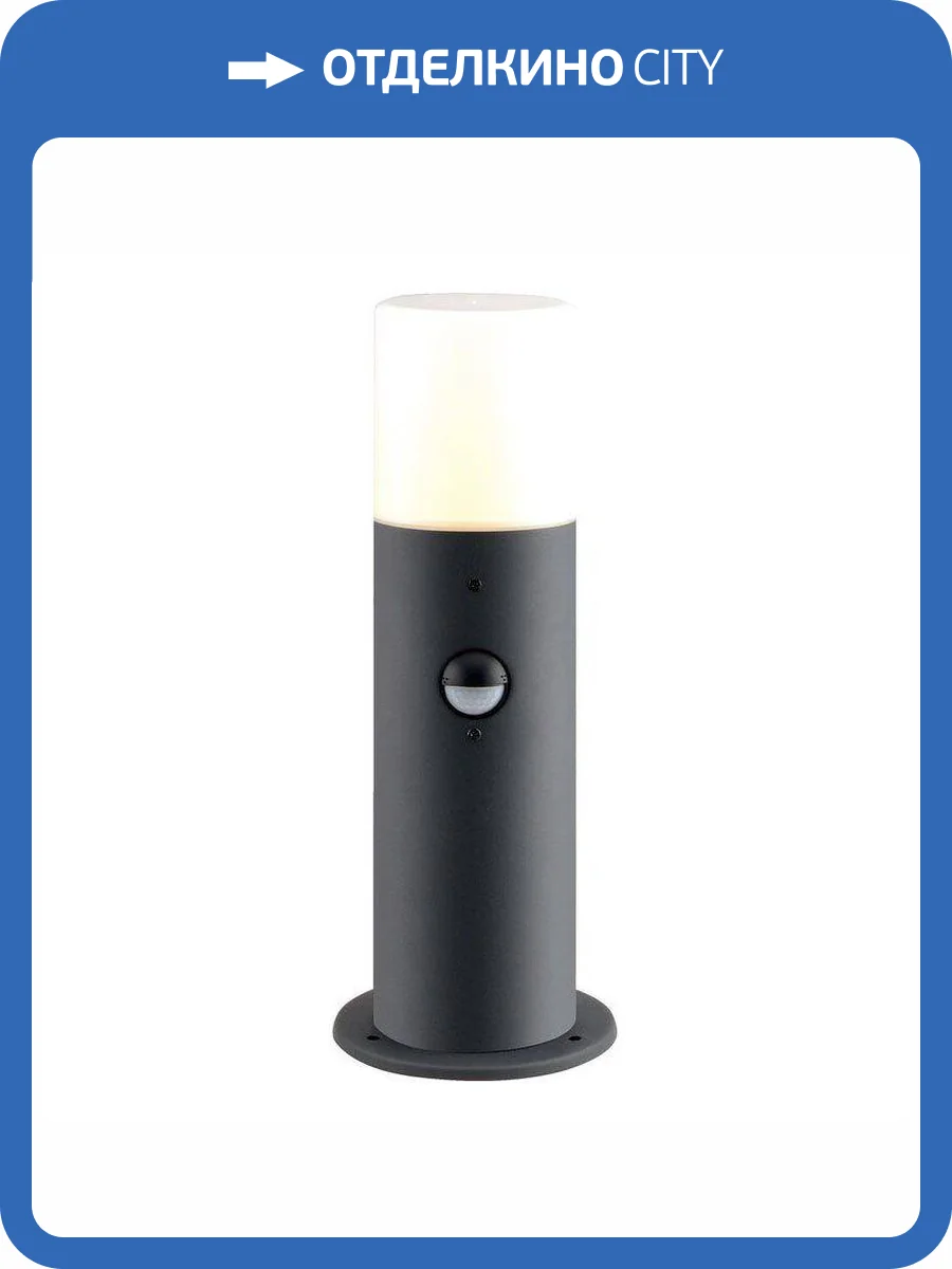 Уличный светильник Escada 10179/T фото 2