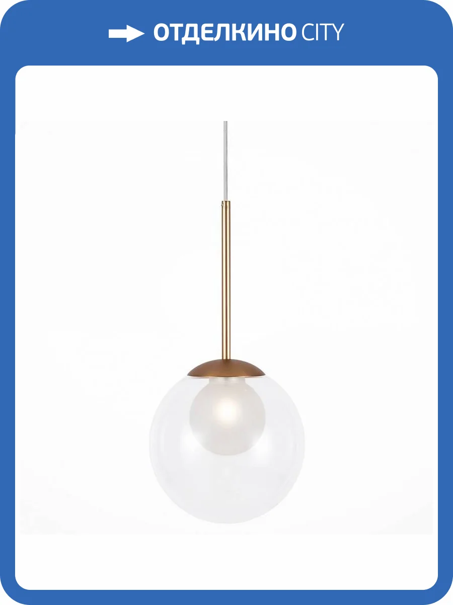 Подвесной светильник Maytoni Basic form MOD521PL-01G3 фото 4