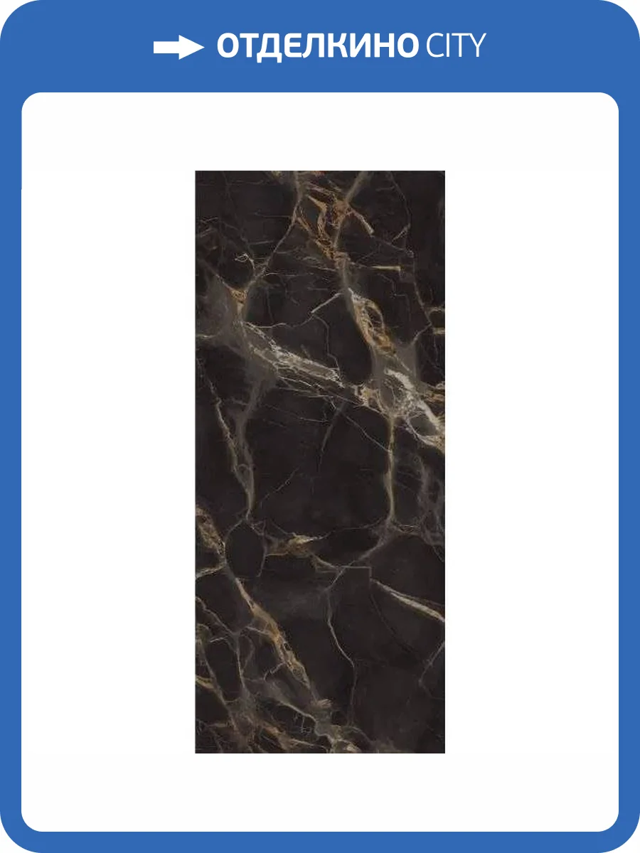 Керамогранит Maimoon Slabs Macabus Gold Matt 120x280 фото 11