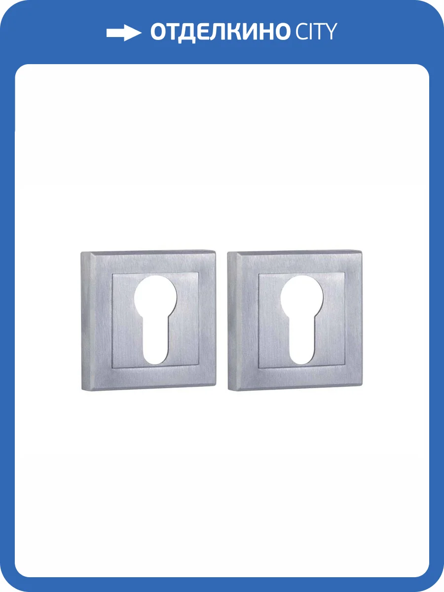 Дверная накладка Punto ET QL SSC-16 сатинированный хром фото 4