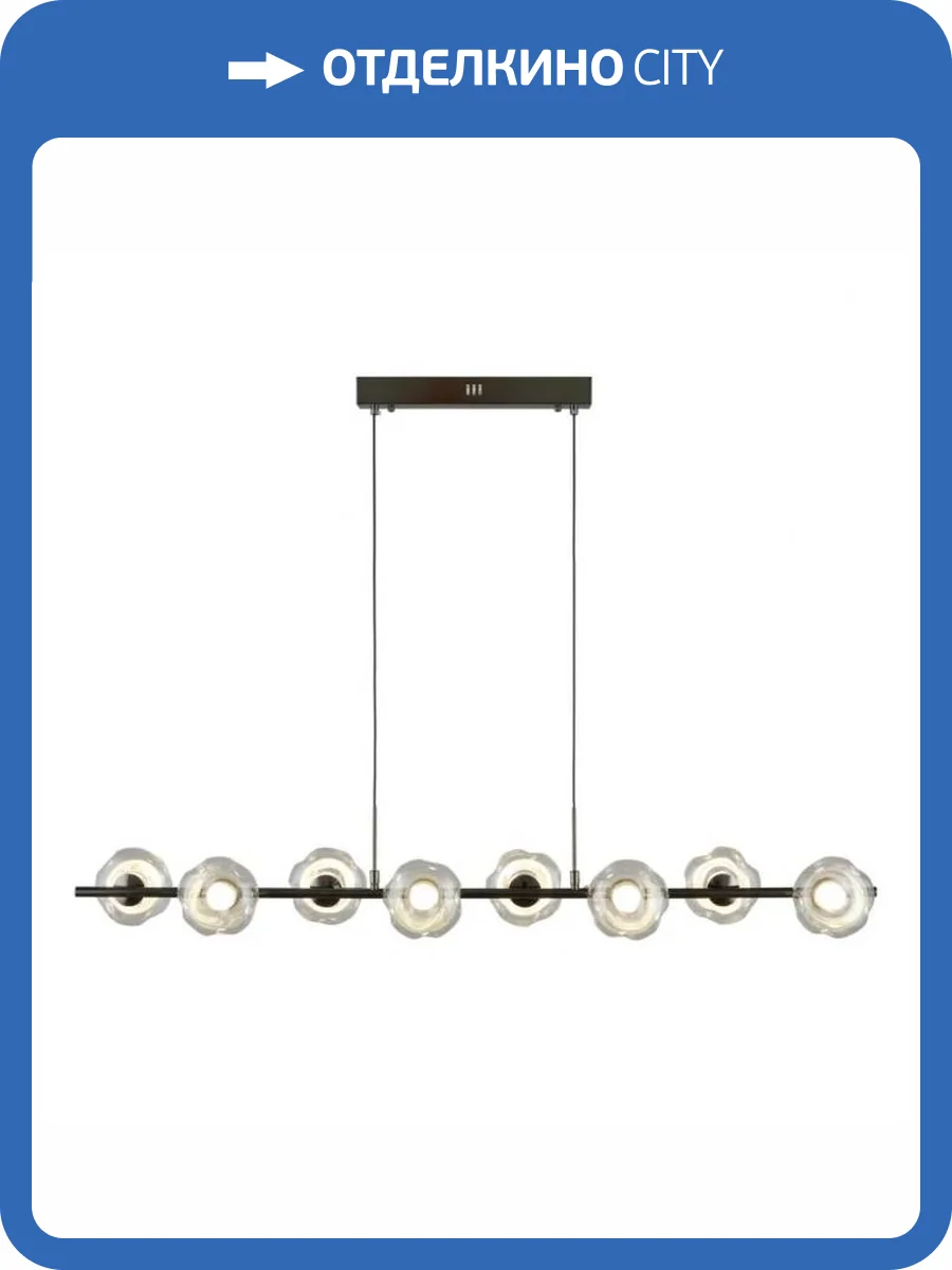 Подвесной светодиодный светильник Aployt Klarissa APL.072.03.08 фото 12