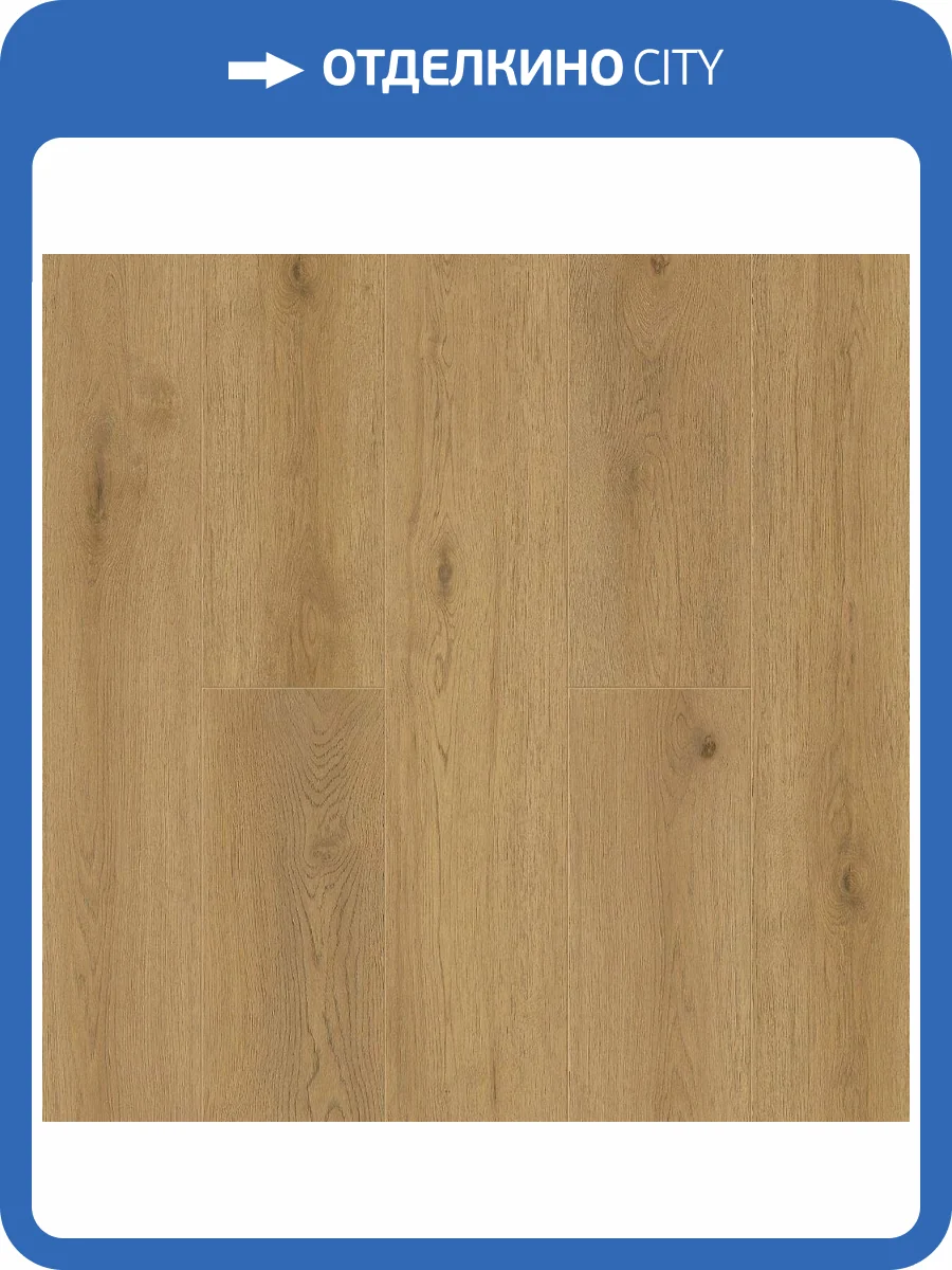 ABA Ламинат Norland Sigrid Superior 8/43 4V 1008-2 Blake 1220x183 фото 5