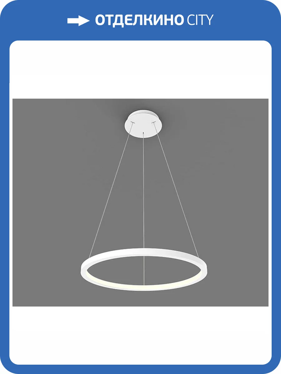 Подвесной светодиодный светильник Italline IT013-6028 white 3000K фото 2