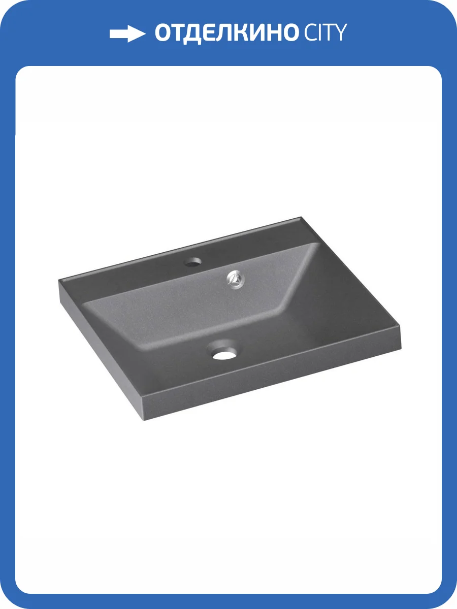 Раковина Style Line Asti СС-00002486 50 см, серый шелк фото 3