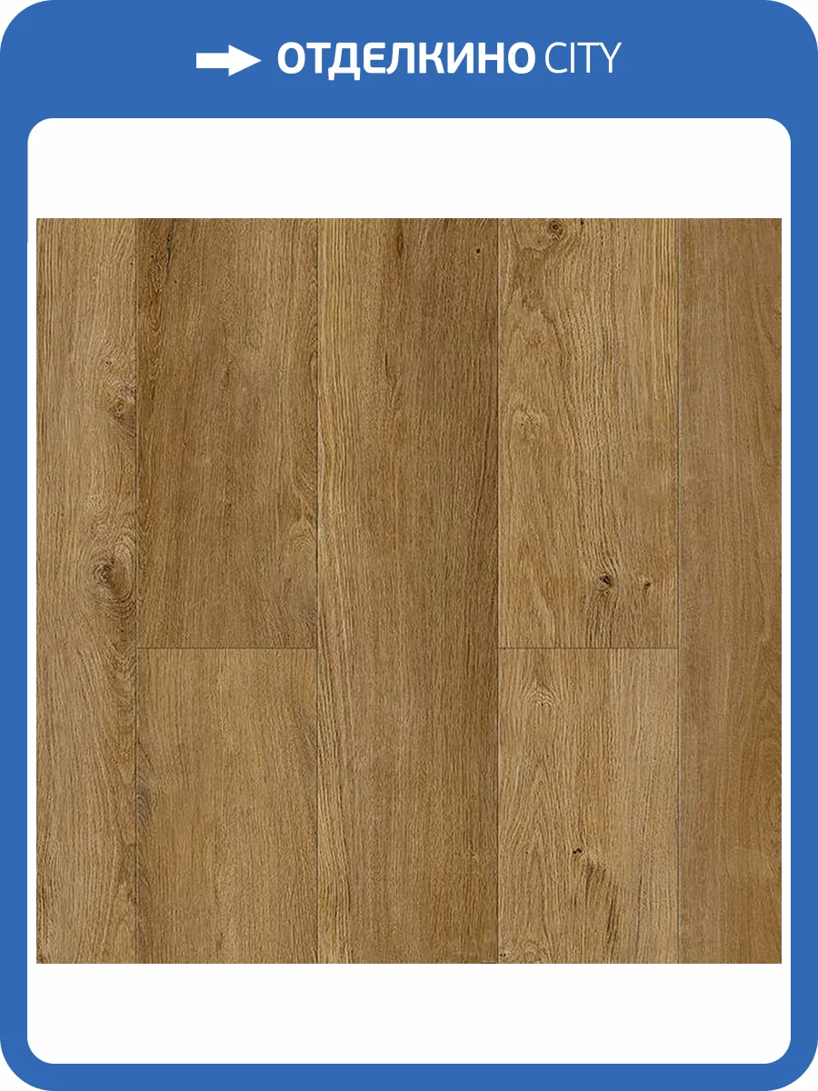 LVT Плитка Alpine Floor Easy Line 3/43 4V ECO 3-30 Дуб Цейлонский 1219.2x184.15 фото 2