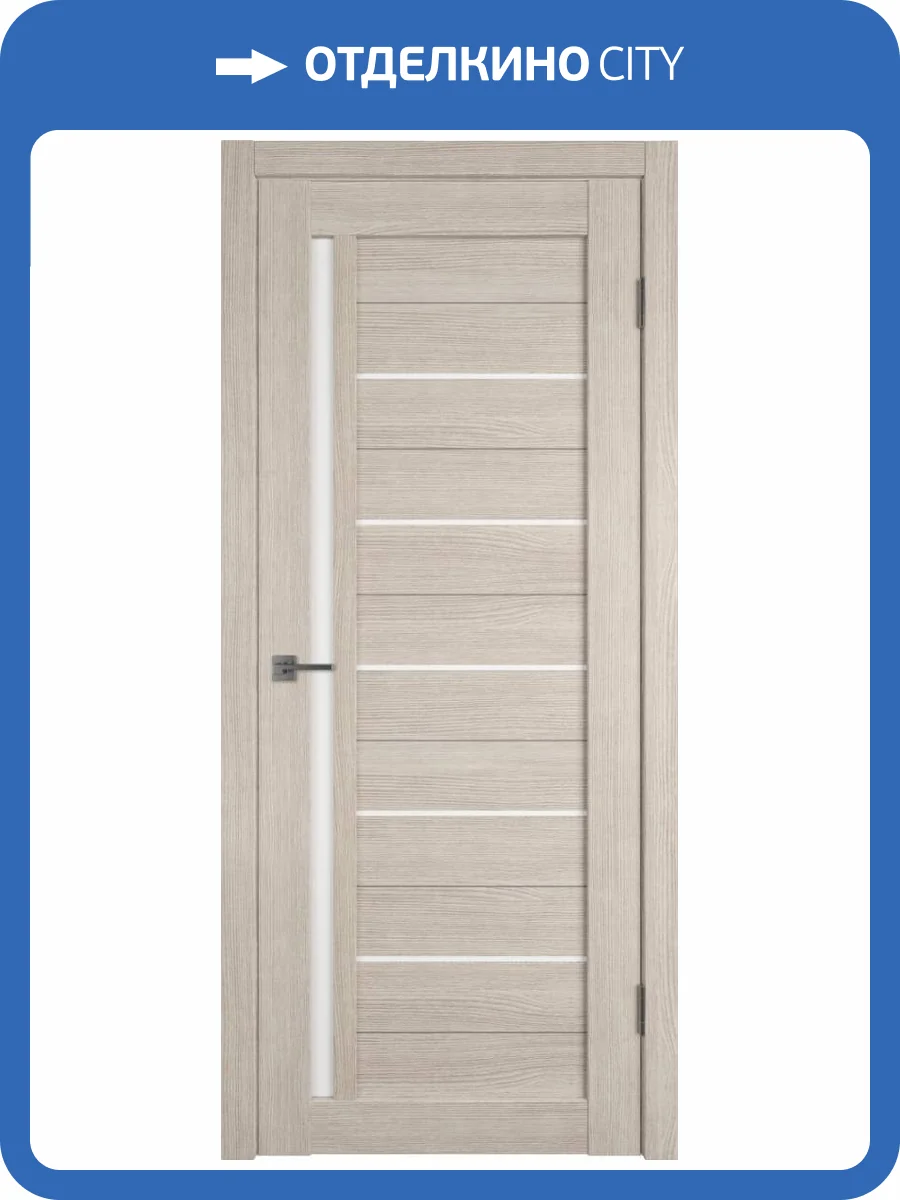 Межкомнатная дверь Владимирская Фабрика Дверей Atum 1 Cappuccino стекло White Cloud 900x2000 фото 2