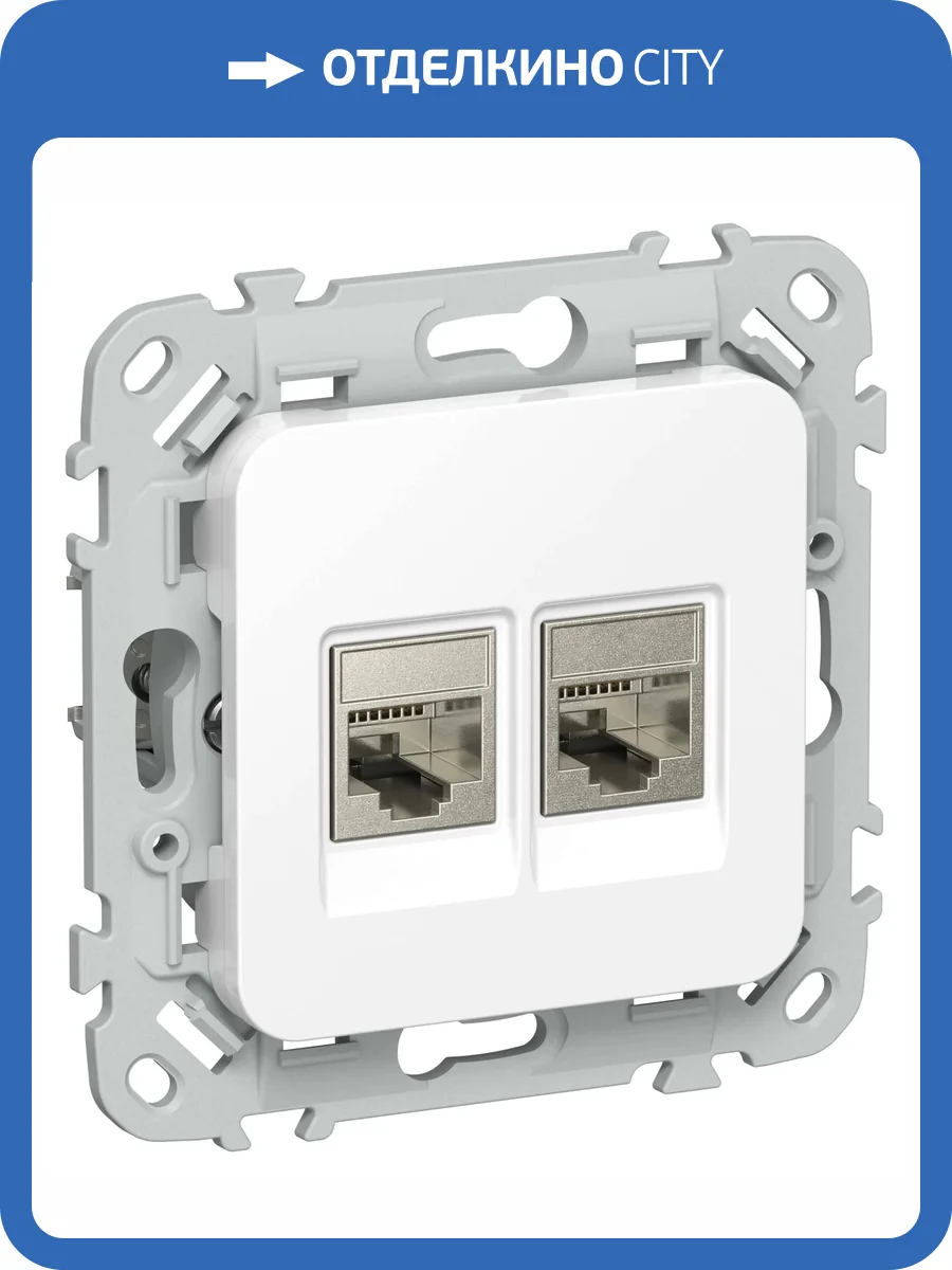 Розетка телефонная RJ11+Ethernet RJ45 IEK Flite FI-KT21-2-K01 белый фото 2