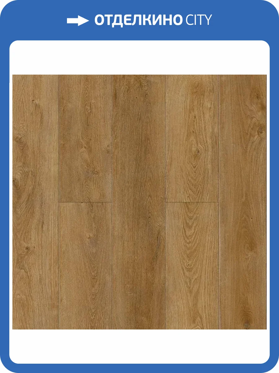 LVT ламинат Alpine Floor Easy Line 3/43 4V ECO 3-29 PB 1219.2x184.15 фото 3