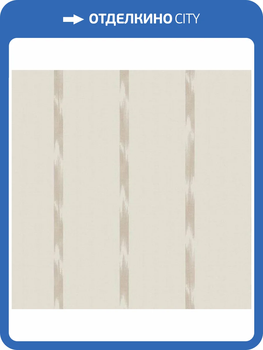 Обои ICH Origins 8509-2 фото 2