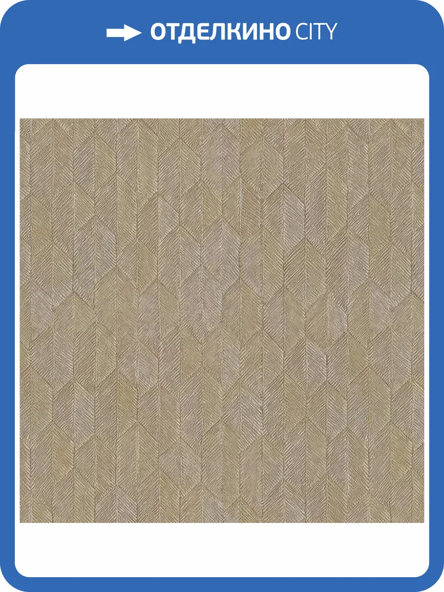 Обои Studio Italia Collection Mediolanum ME80009 фото 2