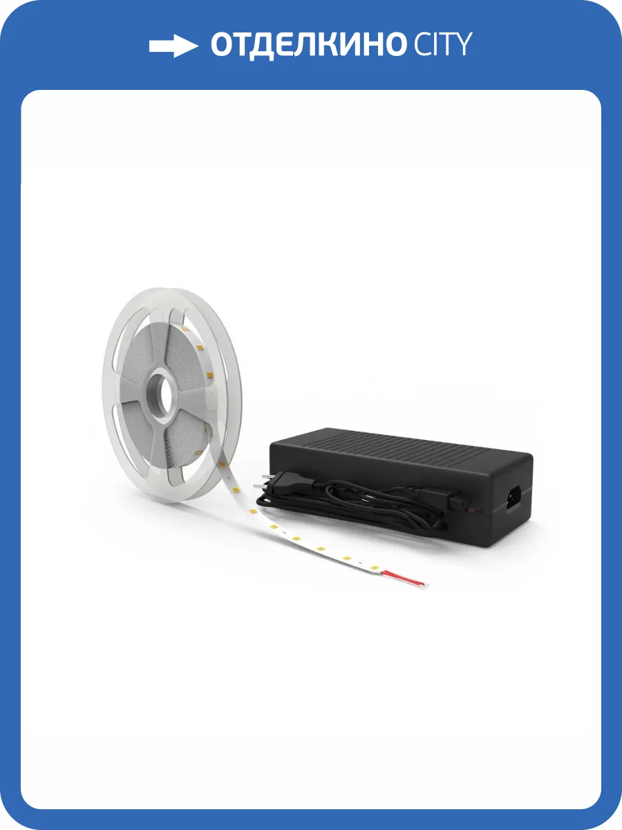 Светодиодная лента Gauss 14,4W/m 240LED/m 2835SMD нейтральный белый 5M BT087 фото 7