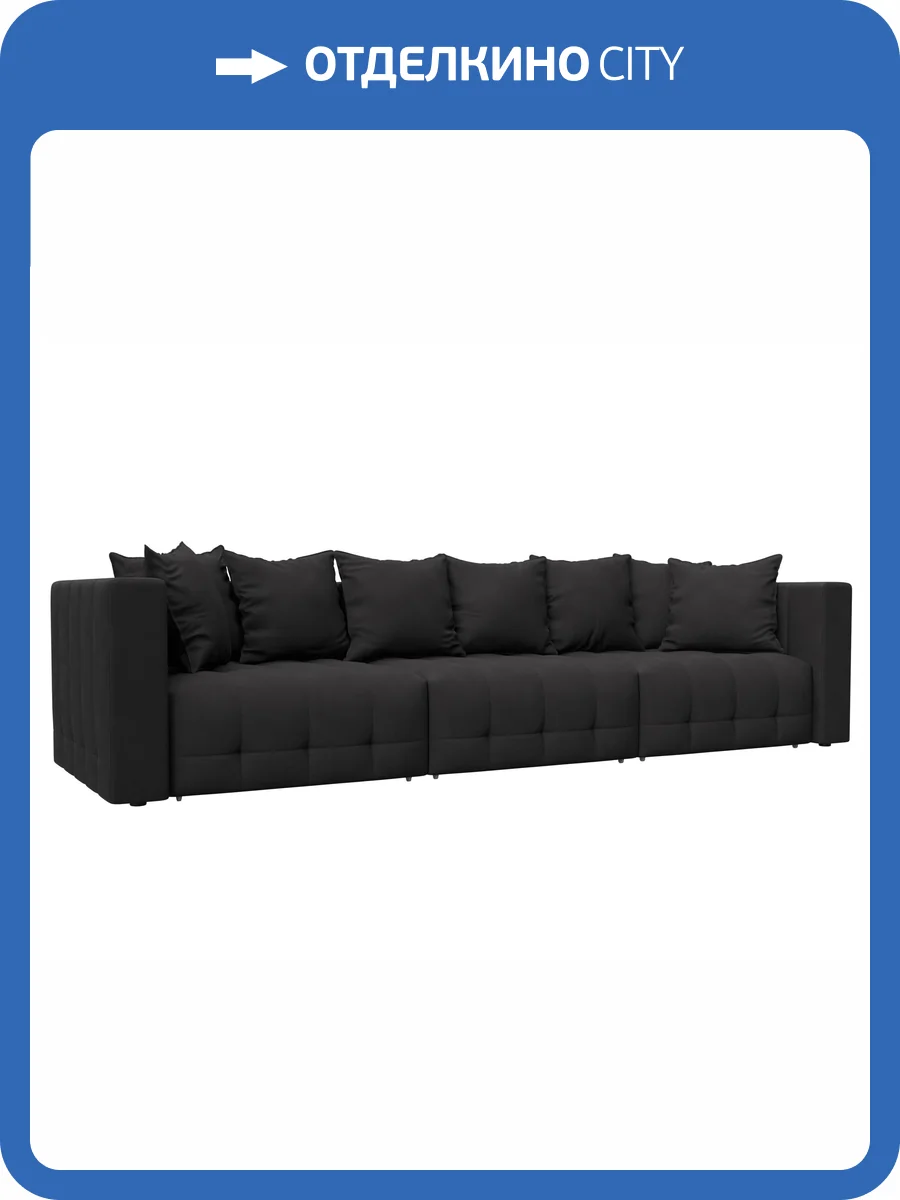 Прямой диван Лига Диванов Лига-052 НПБ Лонг 128793 JOLY 08 коричневый фото 11