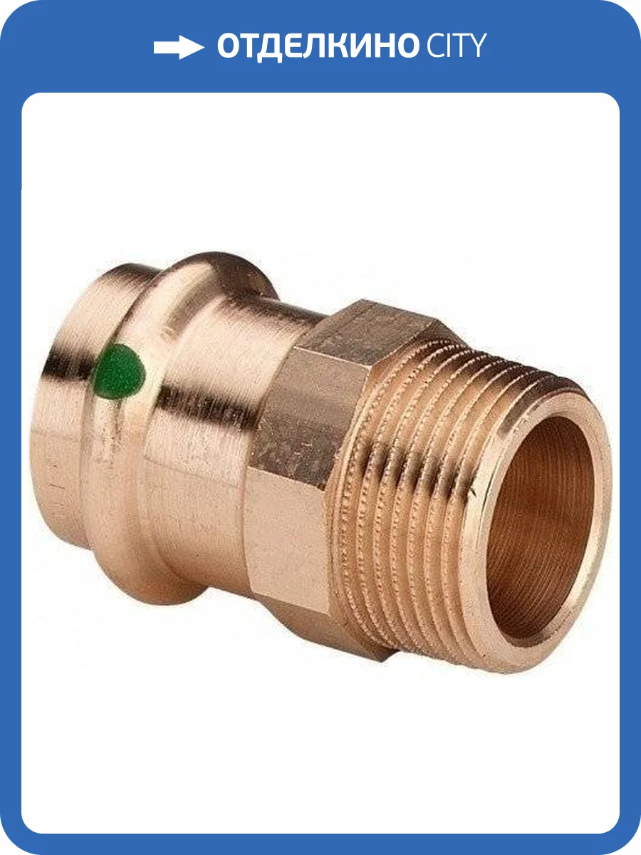 Соединительный элемент медный Viega Sanpress с SC-Contur d=15 (арт. 287 764) фото 4