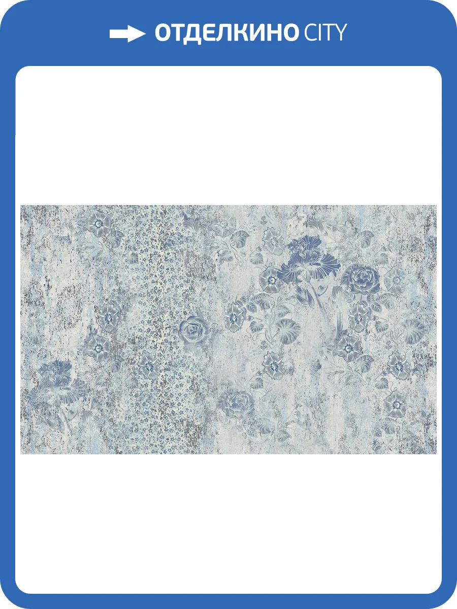 Фреска La Stanza Alba 800296 бриз лайт (размер на заказ) фото 2