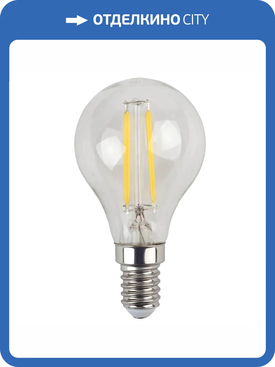 Лампа светодиодная филаментная ЭРА E14 5W 2700K прозрачная F-LED P45-5W-827-E14 Б0043437 фото 5