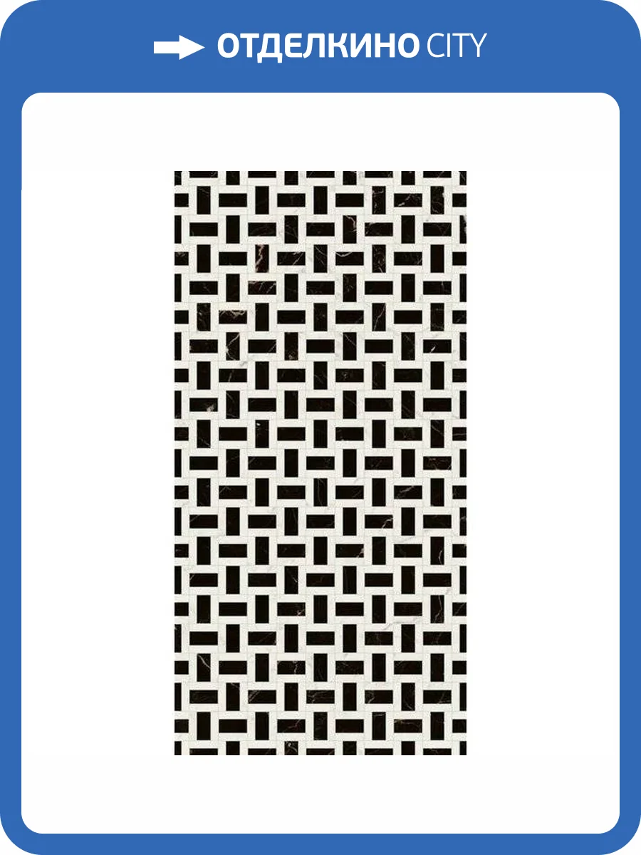 Керамогранит Vallelunga Intarsi A2INT00204T Pablo 60x120 фото 5