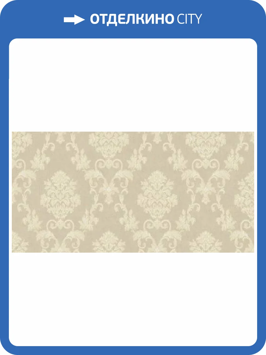 Обои Bernardo Bartalucci Palazzo 5045-3 фото 2