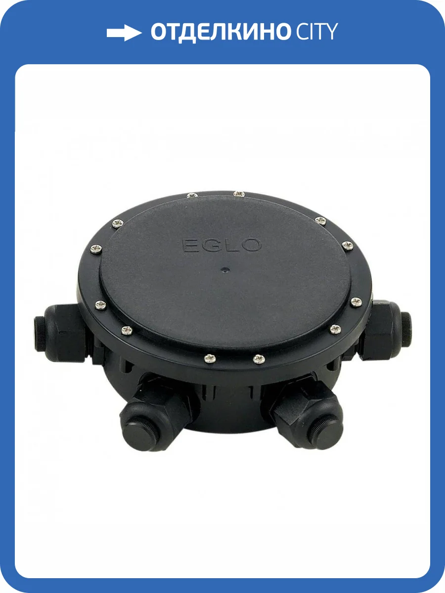 Коробка соединительная на 5 соединений Eglo 91207 фото 2