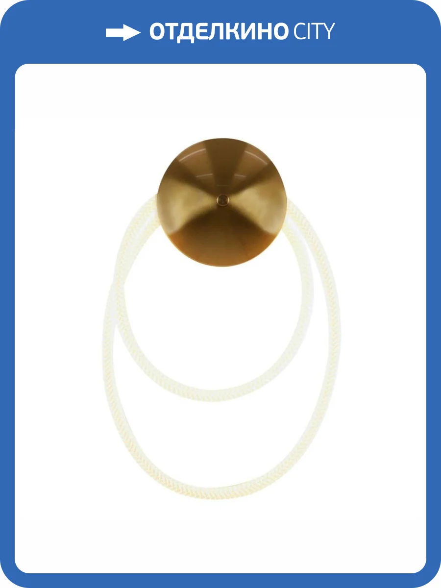 Бра Moderli True V10682-WL фото 5