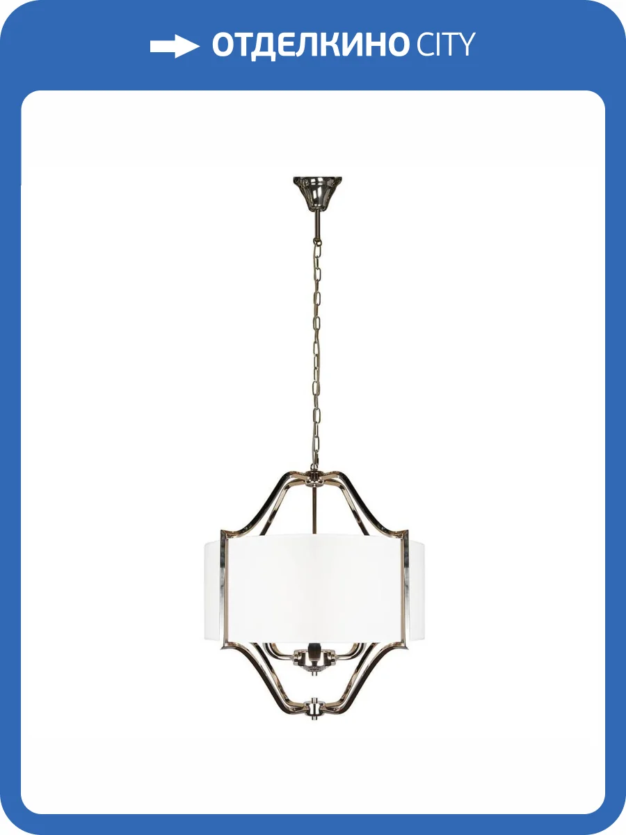 Подвесная люстра iLamp Divole P2442-6 Nickel фото 4