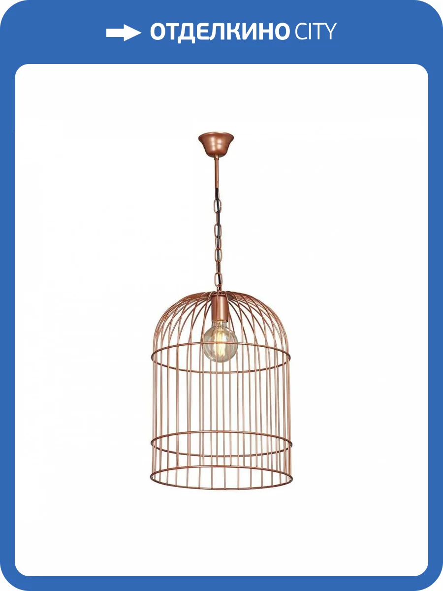 Подвесной светильник Vitaluce V4876-4/1 фото 2