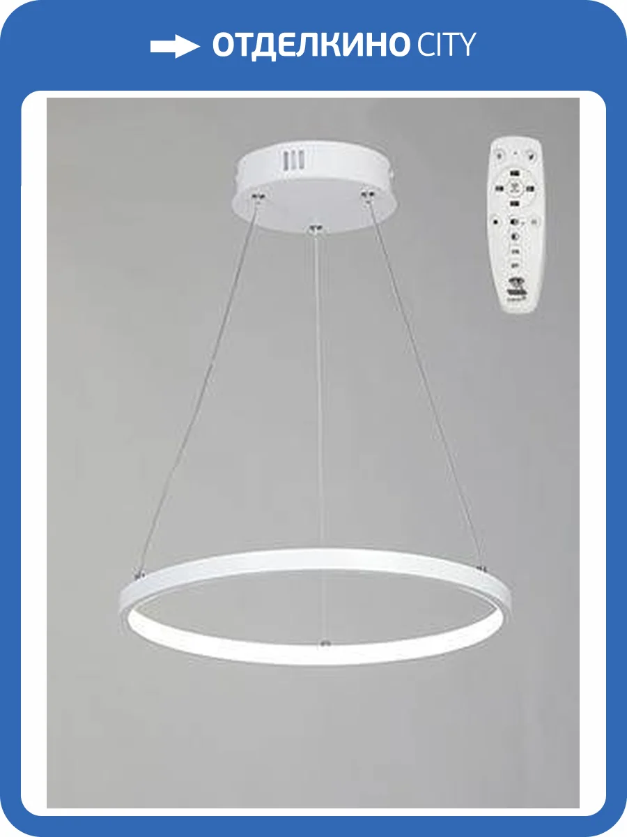 Подвесная люстра Vitaluce V2515DT-0/1S фото 3