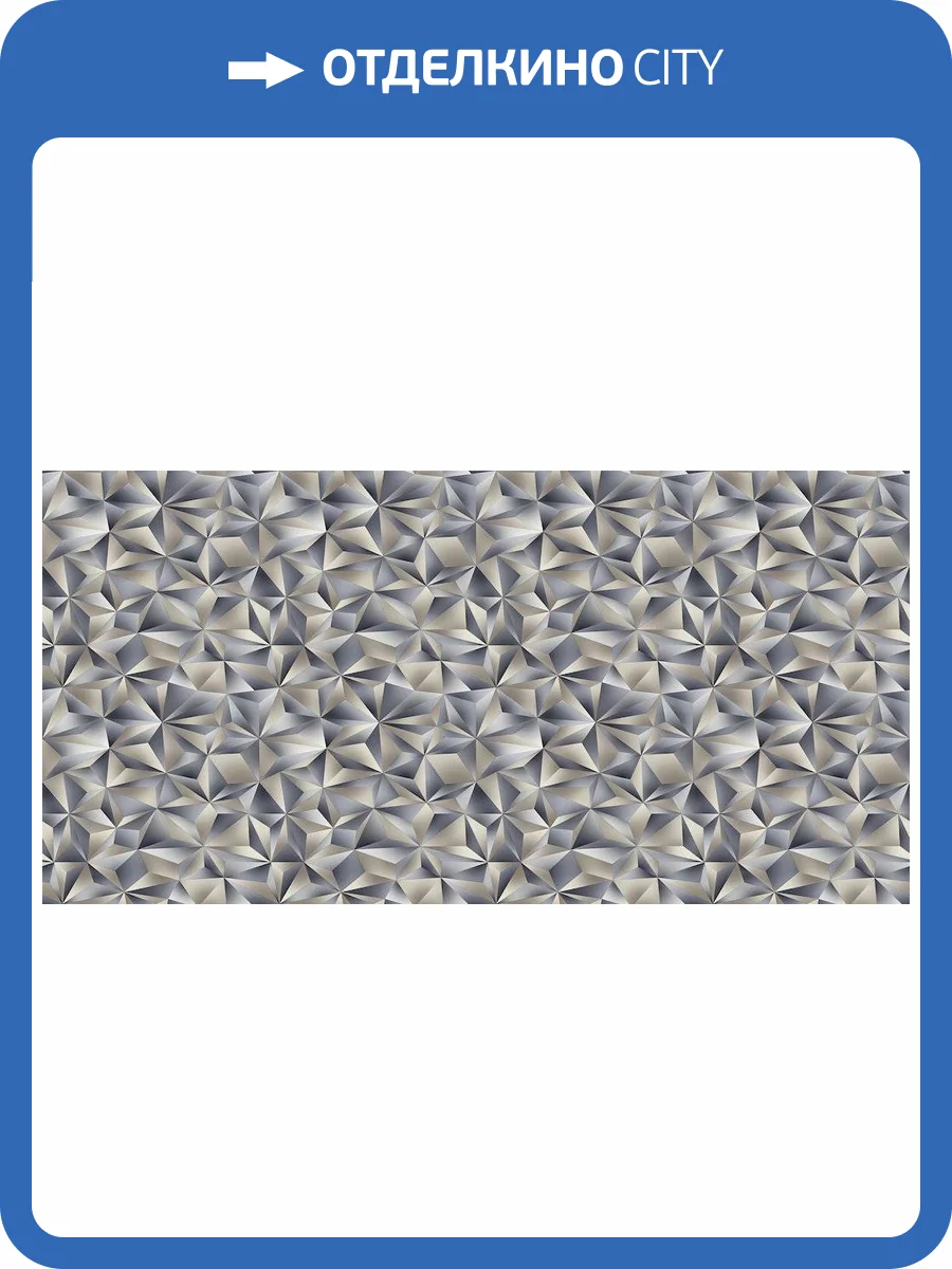 Обои флизелиновые Bernardo Bartalucci Bigi 5064-6 фото 4