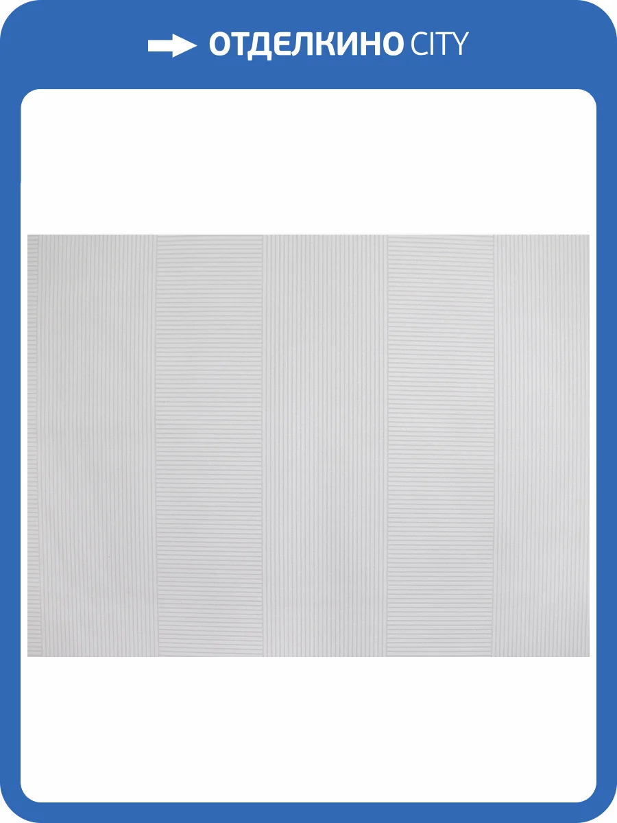 Обои Elysium Тотем Е707200 фото 2