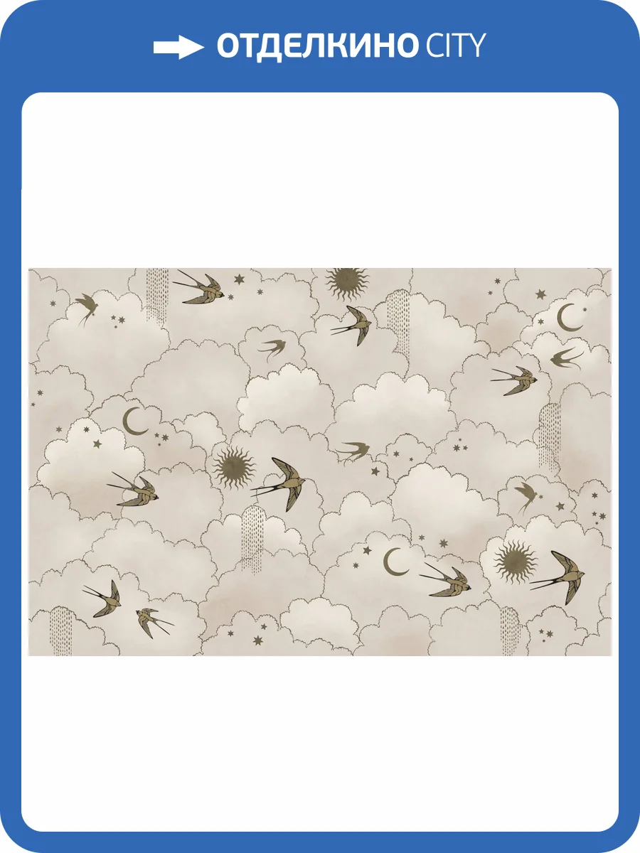 Бесшовные Eco обои Ortograf Miracle 33855 Dreams light Ворс ОЕ фото 2