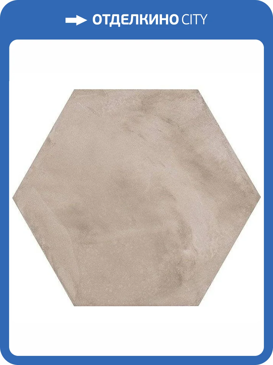 Керамогранит Marca Corona Terra 0092 Grigio Esagono 21.6x25 фото 2