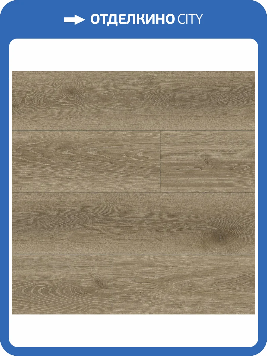 Ламинат Floorwood Paradigma 12/34 4V 8388 Дуб Бертран 1220x198 фото 5