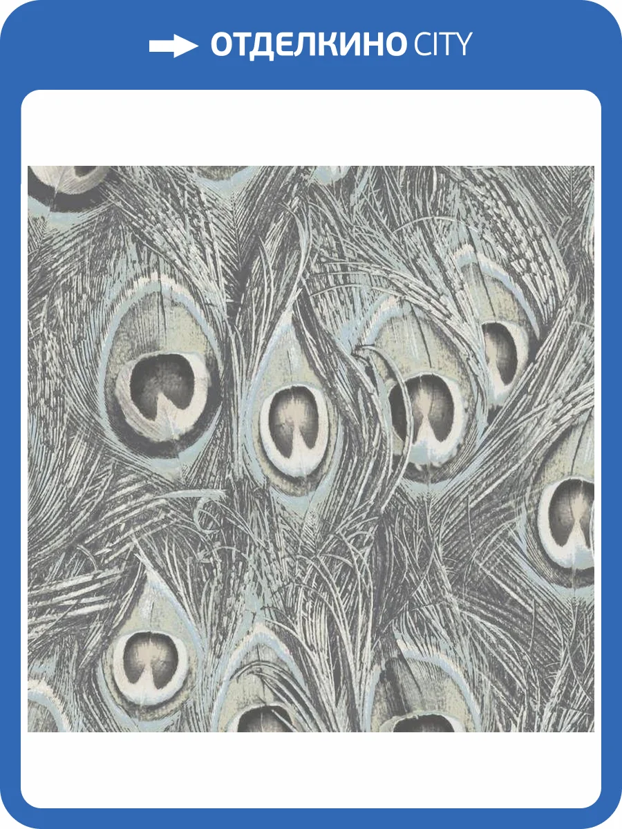 Обои бумажные Aura Manor House MH36519 фото 2