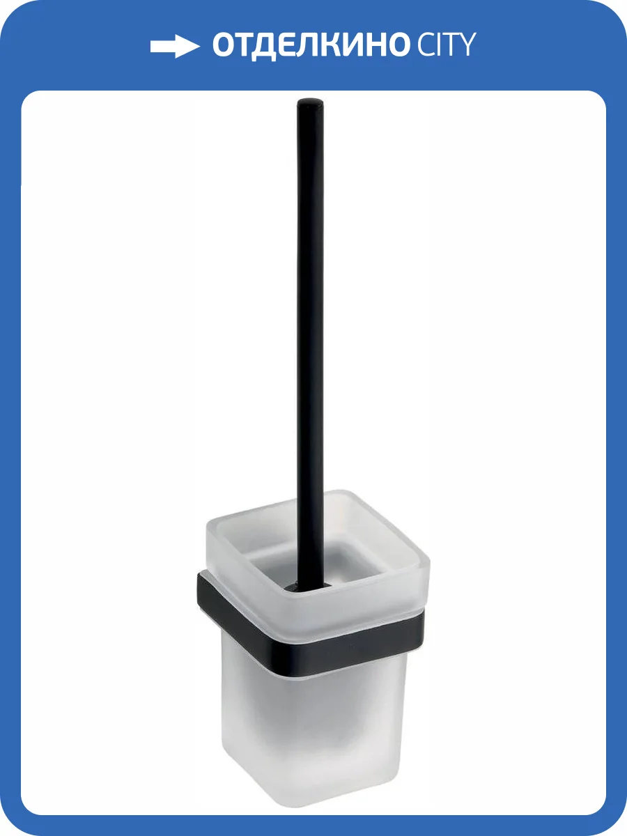 Ершик Bemeta Nero 135013010 фото 4